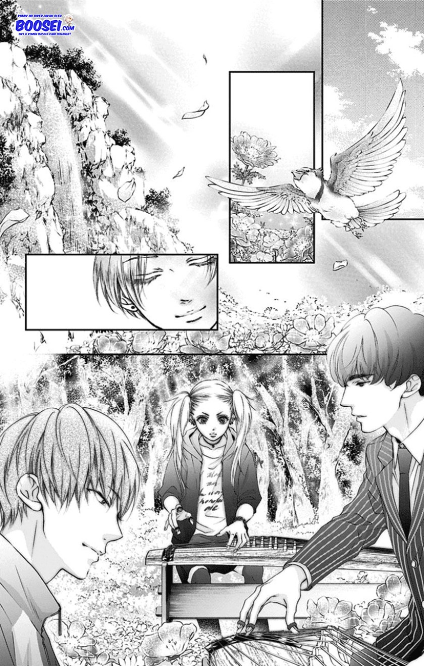 Kono Oto Tomare!